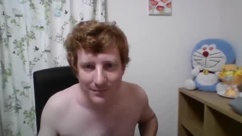 Image of Full archive of wfc1824 nude recordings. Monitor and record wfc1824 for free from Chaturbate.