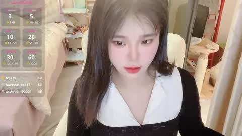 Image of Full archive of xiaomi_love nude recordings. Monitor and record xiaomi_love for free from Chaturbate.