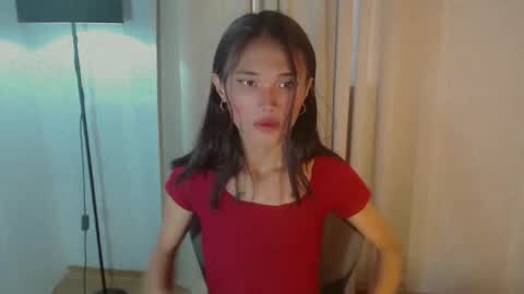 Image of Full archive of yourfavoraterica nude recordings. Monitor and record yourfavoraterica for free from Chaturbate.